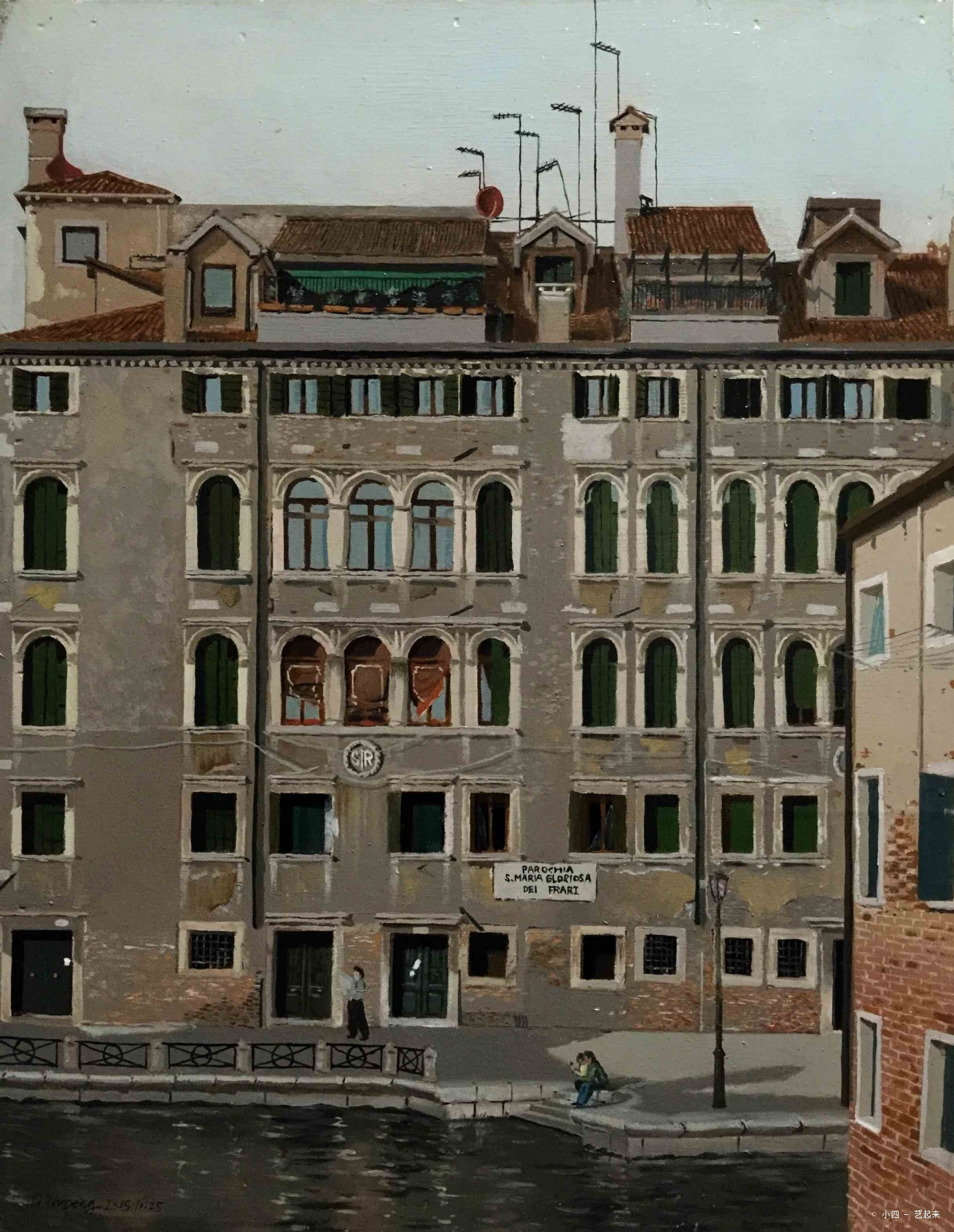威尼斯的酒店
