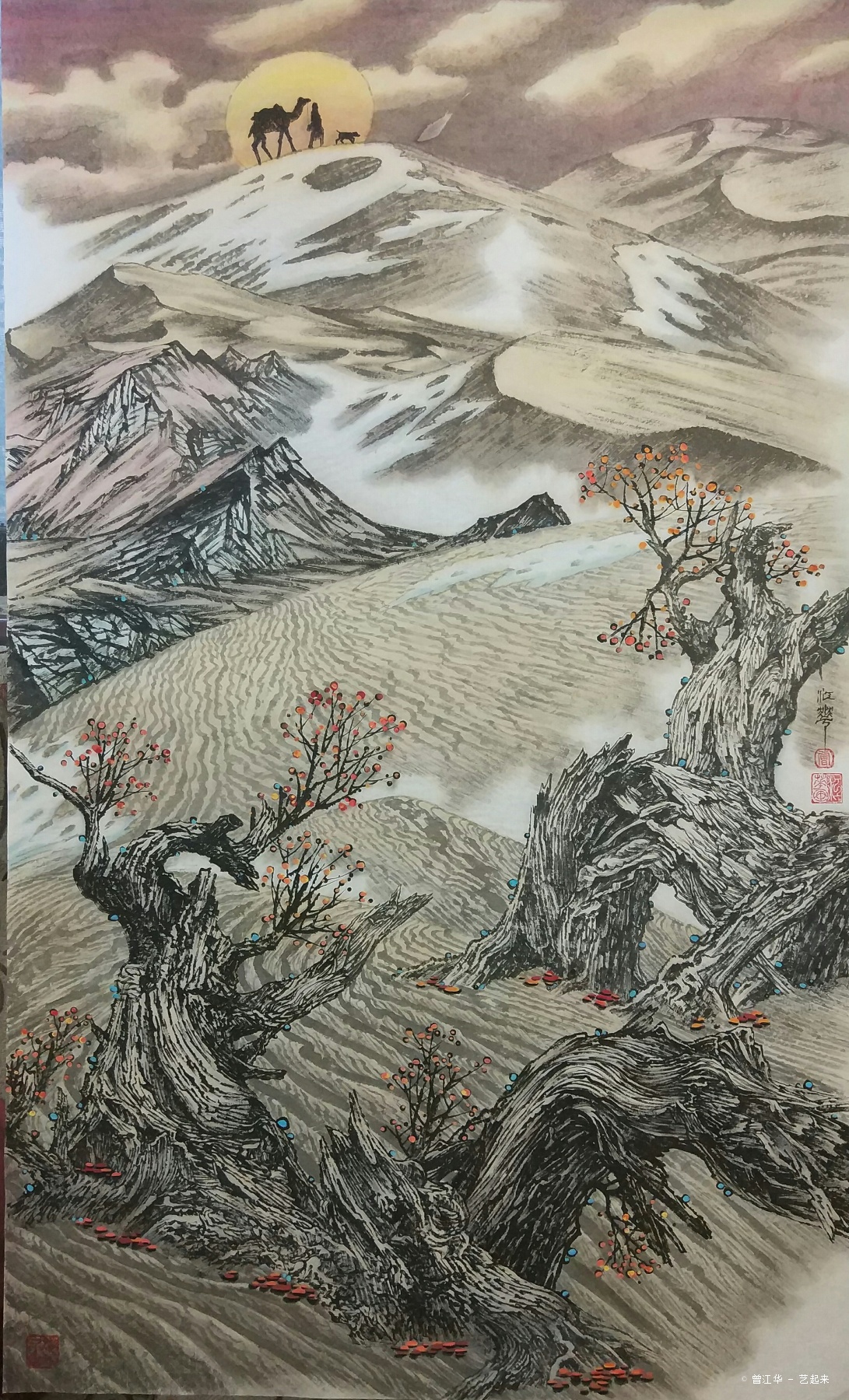 彩墨中国画《孤独的旅程》